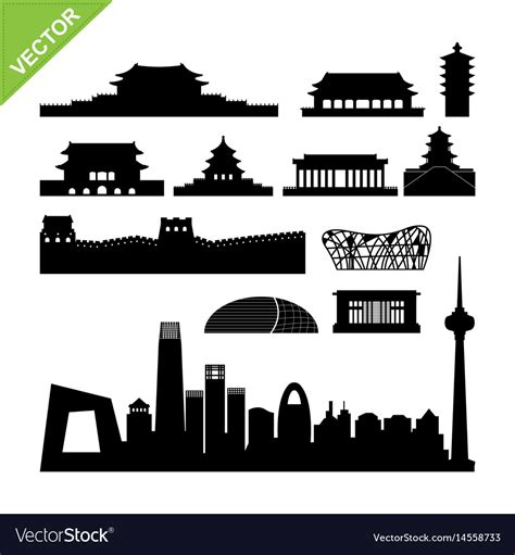 Beijing landmark and skyline silhouettes Vector Image