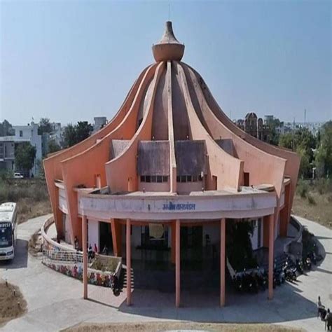 Ujjain Trip: There is a plan for a trip in Ujjain, do not forget to ...