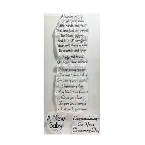 New Baby & Christening Verses Cling Stamp Words by | Etsy