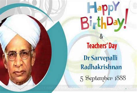 Teachers Day India 2017 September 5th Quotes, Send Wishes to Teacher - Privatejobshub.in ...