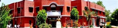 Meerut College, Meerut Courses & Fees 2024-2025