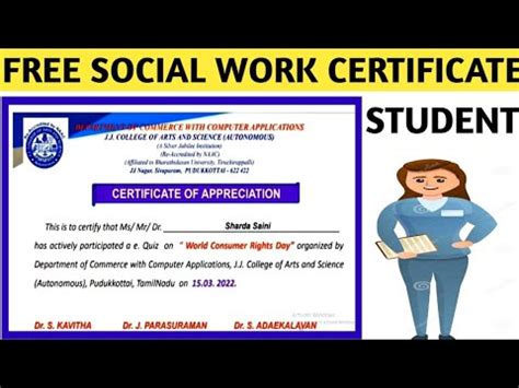 Free Social Work Course with Certificate | Consumer Right certificate | Free govt certificate ...