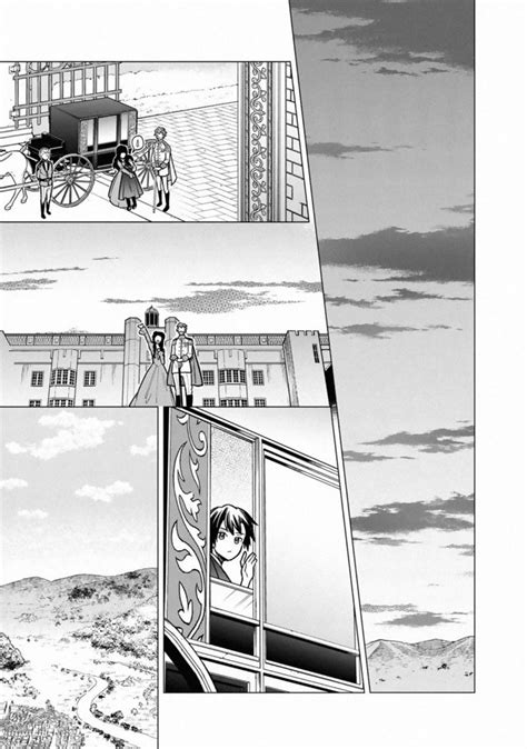 Read Manga My Death Flags Show No Sign of Ending - Chapter 31