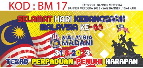 (BM17) Banner Sambutan Hari Kemerdekaan 2023 Malaysia Madani