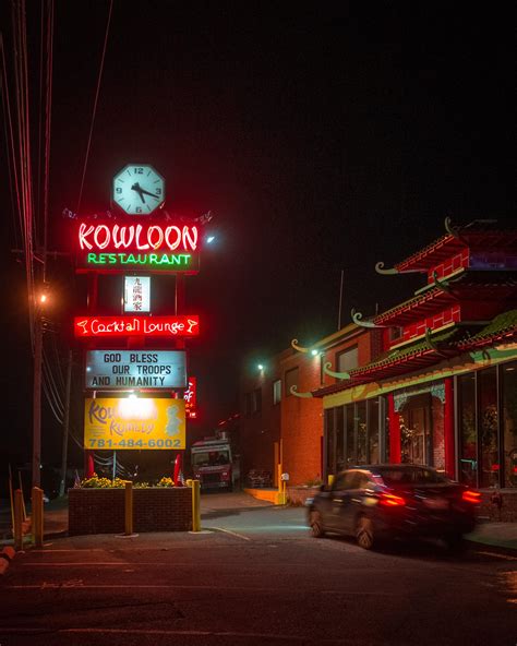 The neon sign of the famous Kowloon restaurant has stood since 1958 and I had to finally capture ...