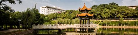 Xiangtan University | World University Rankings | THE