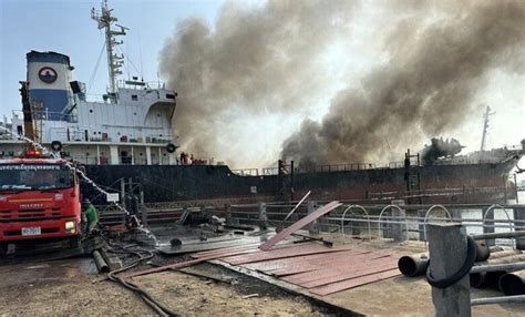 Oil tanker explosion kills one, seven people remain missing – JOIFF