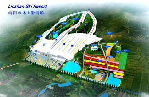 Linshan Ski Resort - SkiMap.org