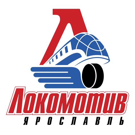 Lokomotiv Yaroslavl Logo PNG Transparent & SVG Vector - Freebie Supply