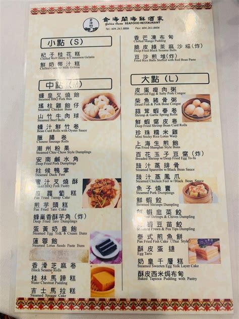 Menu at Golden Ocean Seafood Restaurant, Vancouver