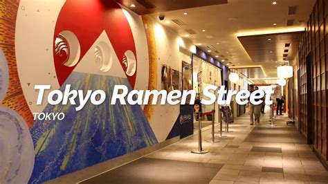 Tokyo Ramen Street,Tokyo | Japan Travel Guide - YouTube