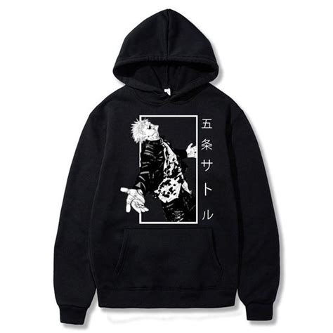 Jujutsu Kaisen Hoodie JJK - Jujutsu Kaisen Store