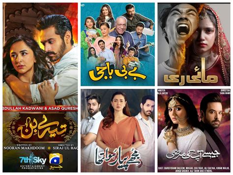 Pakistani Dramas