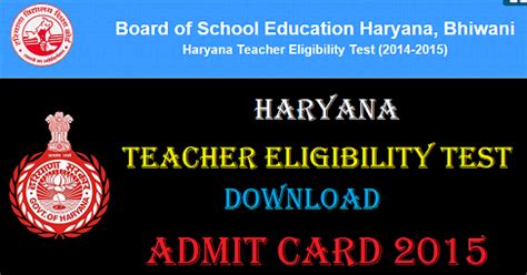 HBSE HTET Admit Card 2015 Released Download @ www.htet.nic.in: Exam on ...