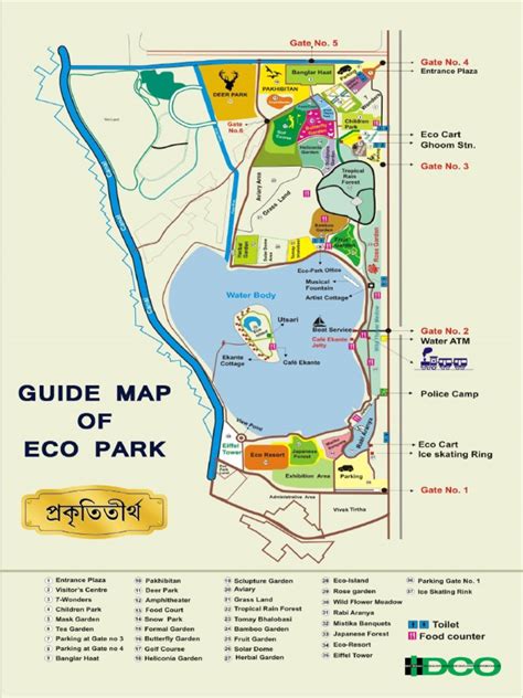 Eco Park Map Guiode