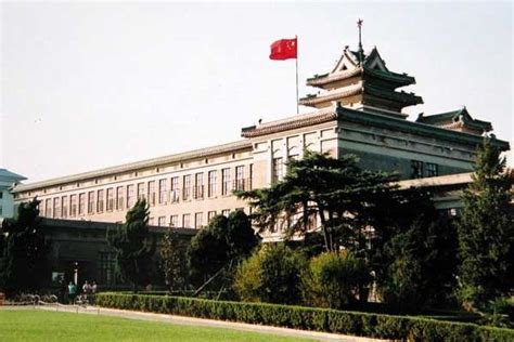 #Nanjing Agricultural #University One of the oldest universities ...