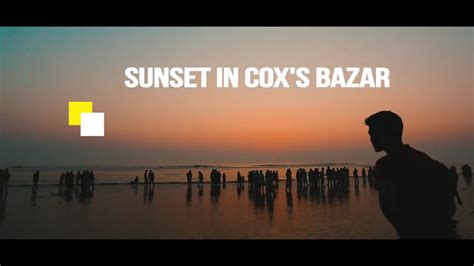 Sunset In Cox's Bazaar. - YouTube