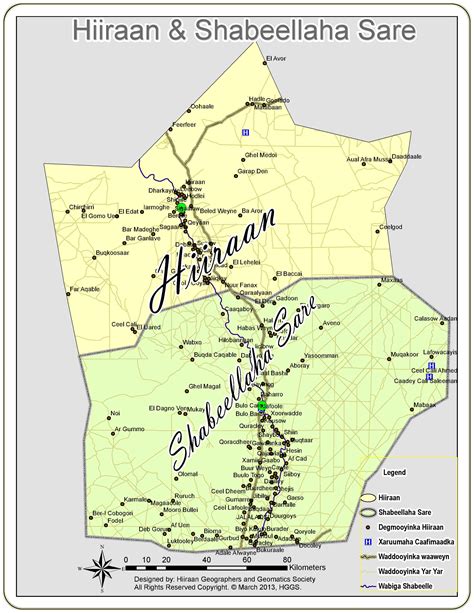 Petition for the recognition of Hiiraan Region