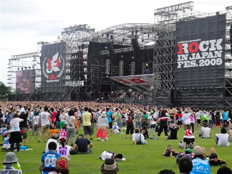 File:Rock in Japan Festival 2009 b.jpg - Wikipedia