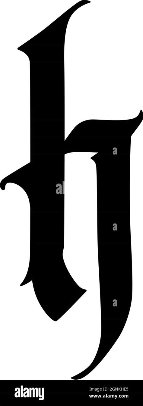 Letter H in the Gothic style. Vector. Alphabet. The symbol is isolated ...