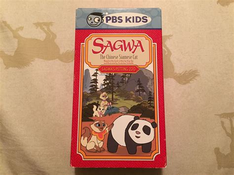 Pin on Sagwa VHS & DVD