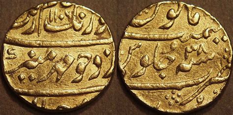 The COININDIA Coin Galleries: Aurangzeb