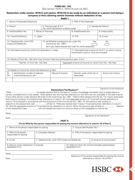 Form 15g for pf withdrawal: Fill out & sign online | DocHub