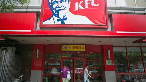 Once No. 1, KFC in China gets burned by rivals