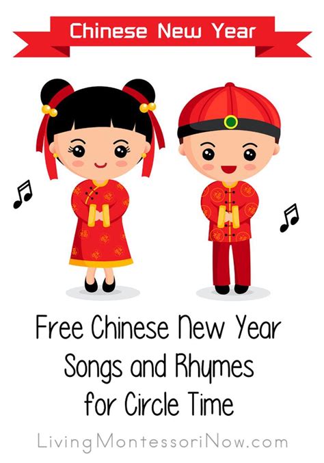 Chinese New Year Music For Toddlers | Bathroom Cabinets Ideas