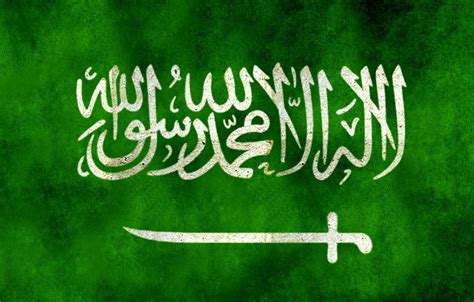 Wallpaper green, flag, gulf, Saudi Arabia, arab, islam, saudi flag images for desktop, section ...