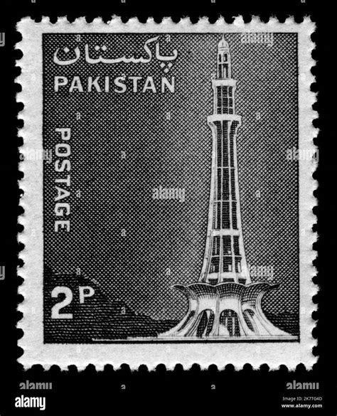 Photo stamp Pakistan,architecture Stock Photo - Alamy