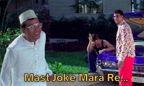 Mast Joke Mara Re - Meme Template