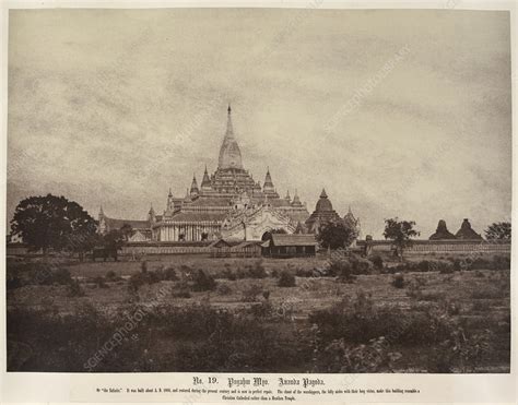 Ananda Pagoda - Stock Image - C018/9136 - Science Photo Library