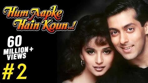 Hum Aapke Hain Koun Full Movie | (Part 2/17) | Salman Khan, Madhuri | Full Length Hindi Movie ...