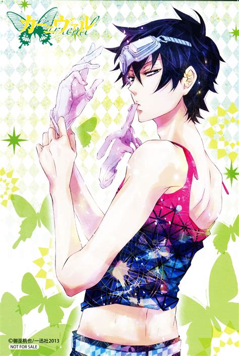 Gareki, Karneval | Anime, Anime shows, Cute anime boy