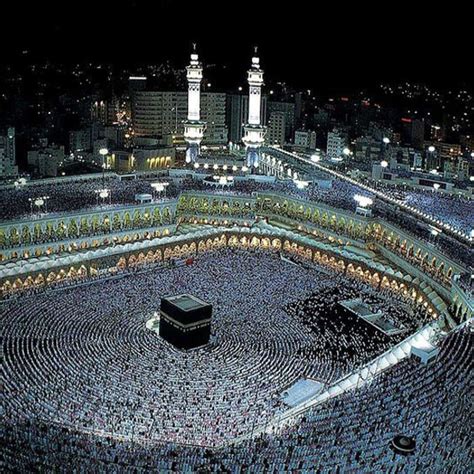 Digitisation deal penned for Saudi Arabia's Two Holy Mosques - Products And Services ...