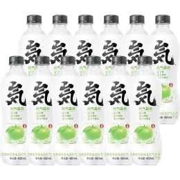 Genki Forest Sparking Soda Water Green Apple Flavor 480ml x 12Bottle ...