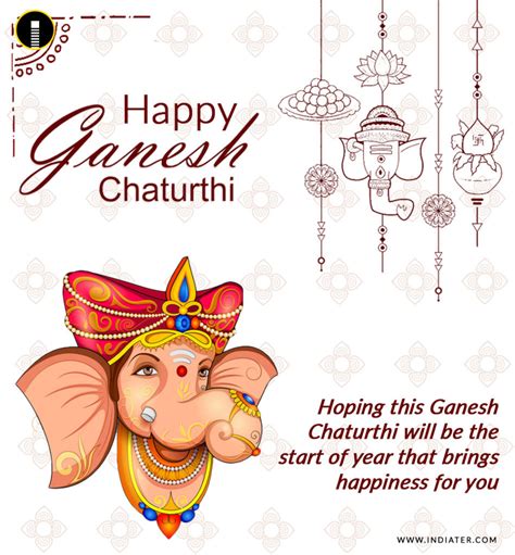 Best Ganesh Chaturthi images for Whatsapp wishes free - Indiater