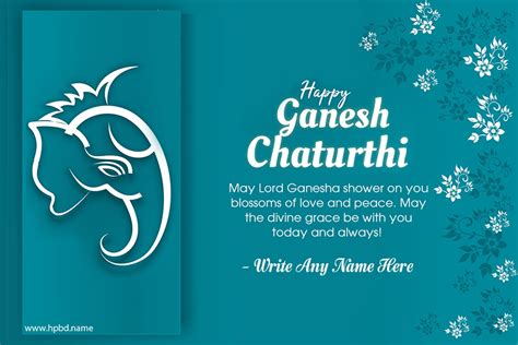 Greeting Card for Happy Ganesh Chaturthi 2024