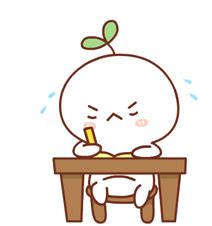 Mochi Cute Sticker - Mochi Cute Writing - Discover & Share GIFs