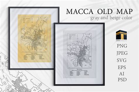 Mecca old vintage map By KATERYNA ART | TheHungryJPEG