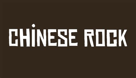 Chinese Rocks font - Font Tr