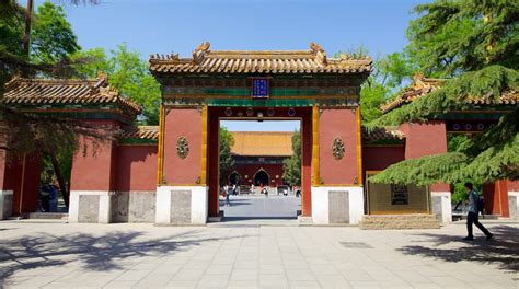 Yonghe Temple Tours - Book Now | Expedia