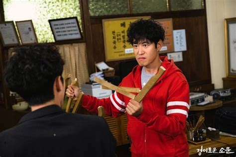 Watch: Jo Byeong Gyu Fights Back Against Bullies With Kim Sejeong’s Help In “The Uncanny Counter ...