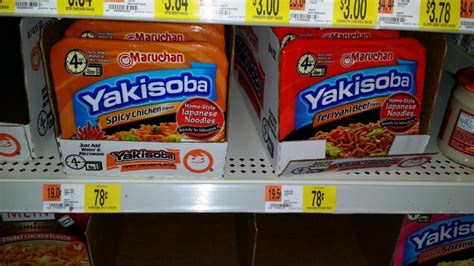 Maruchan Yakisoba Just $0.45