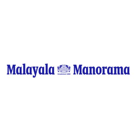 Malayala Manorama Logo