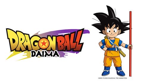 Dragon Ball Daima, rivelato lo staff dell'anime!