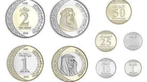 Saudi Banks Prepare to Deal With 1 Riyal Coins, Instead of Paper | Al ...