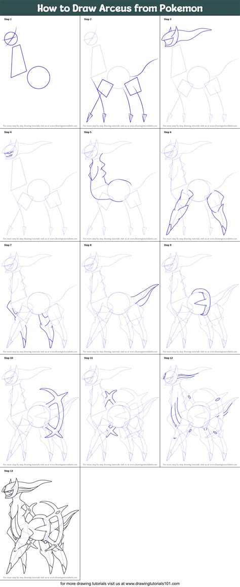 How to Draw Arceus from Pokemon printable step by step drawing sheet ...