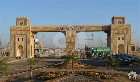 Faisal Town Plot One Kanal With Extra Land Corner Faisal Town Phase 1 - Block B, Faisal Town ...